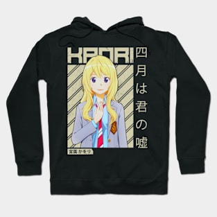 Your Lie in April kaori 4 Hoodie